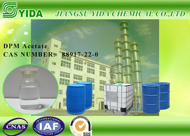 99.0% Monomethyl οξικό άλας CAS αριθμός 88917-22-0 αιθέρα γλυκόλης αγνότητας DPMA Dipropylene