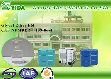 Καλή τιμή. EINECS αριθ. 231-791-2 2-Methoxyethanol με τη συσκευασία τυμπάνων σιδήρου 200Kg σε απευθείας σύνδεση