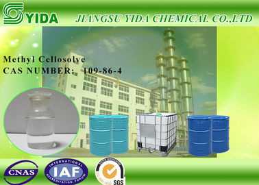 Hexyl αιθέρας γλυκόλης διεθυλενίου αριθμού 109-86-4 CAS άχρωμος για το κλωστοϋφαντουργικό προϊόν