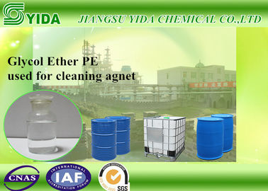 Καλή τιμή. Υψηλός - βράζοντας διαλυτικός Triethylene τεμνόντων πετρελαίων Methoxytriglycol μεθυλικός αιθέρας γλυκόλης σε απευθείας σύνδεση