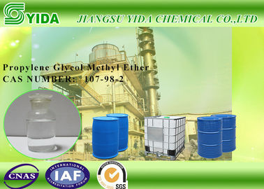 Καλή τιμή. Μεθυλικός αιθέρας 2-προπανόλη-1-Methoxy CAS αριθμός 107-98-2 γλυκόλης προπυλενίου ηλεκτρονικής σε απευθείας σύνδεση