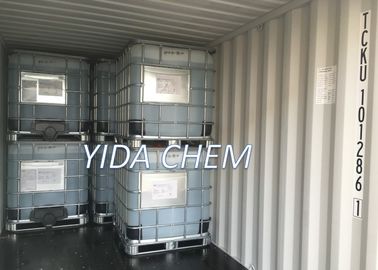Καλή τιμή. DPNB διαλυτικός οινοπνεύματος μονο Ν-βουτυλικός αιθέρας γλυκόλης Dowanol Dipropylene αιθέρα χημικός σε απευθείας σύνδεση